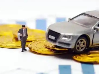 德城车辆抵押贷款的三种常见贷款方式,你了解多少?