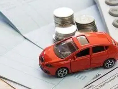 德城个人车辆抵押消费贷款肯定要知道的6个要点